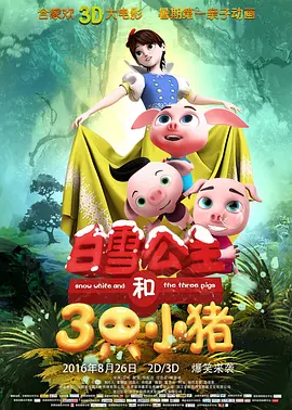 国产手机在线观看视频